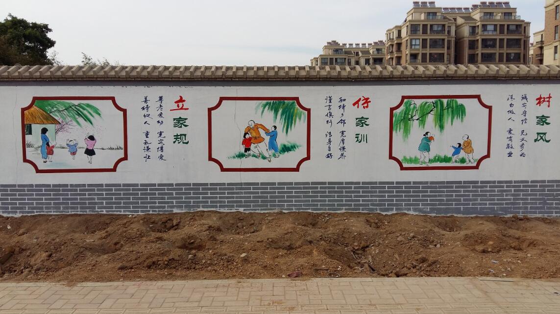 手繪文化墻制作效果圖