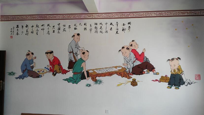 民俗文化墻制作效果圖