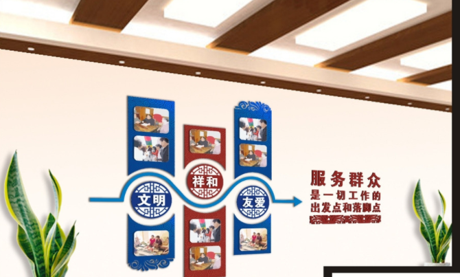 通用立體時尚企業(yè)文化墻設計圖