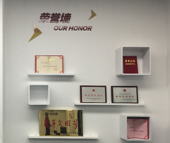 加油站公司文化墻設計制作