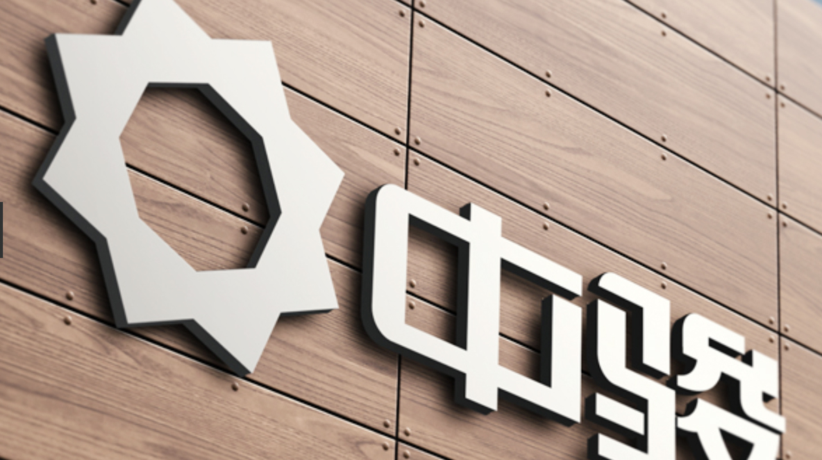 房地產開發公司文化墻效果圖