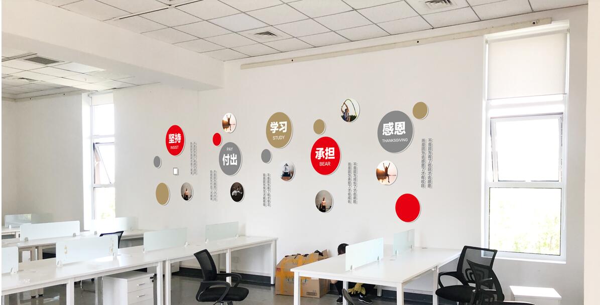 文化創意產業園區文化墻制作效果圖