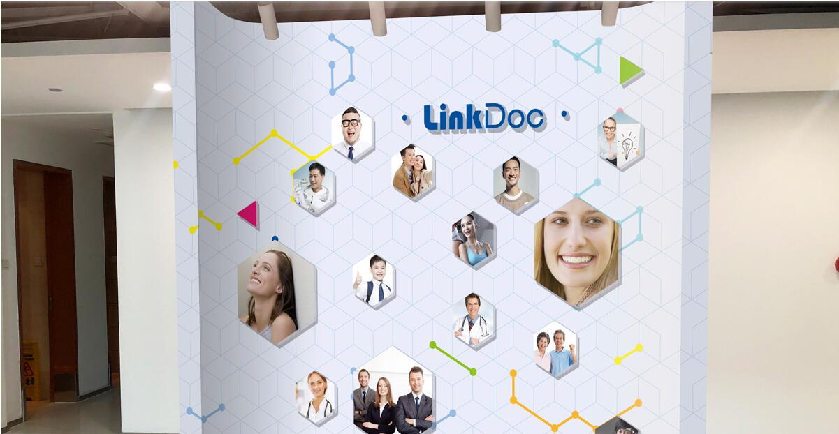 醫療科技公司文化墻制作效果圖