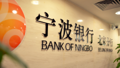 城市商業銀行文化墻設計