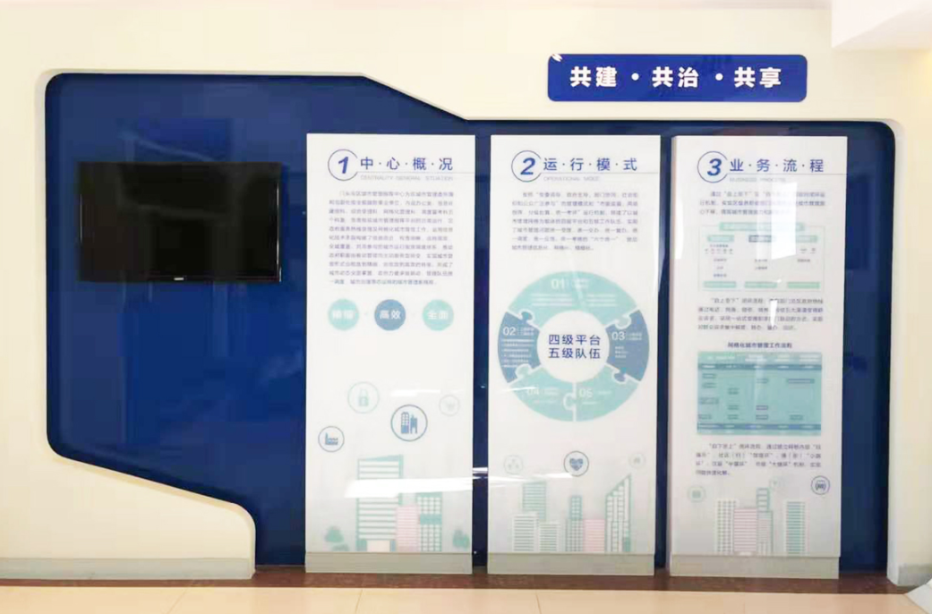 政府黨建文化墻設計制作6