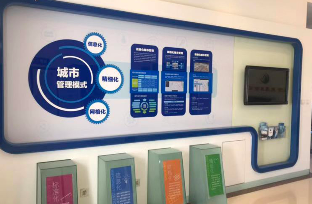 政府黨建文化墻設計制作7