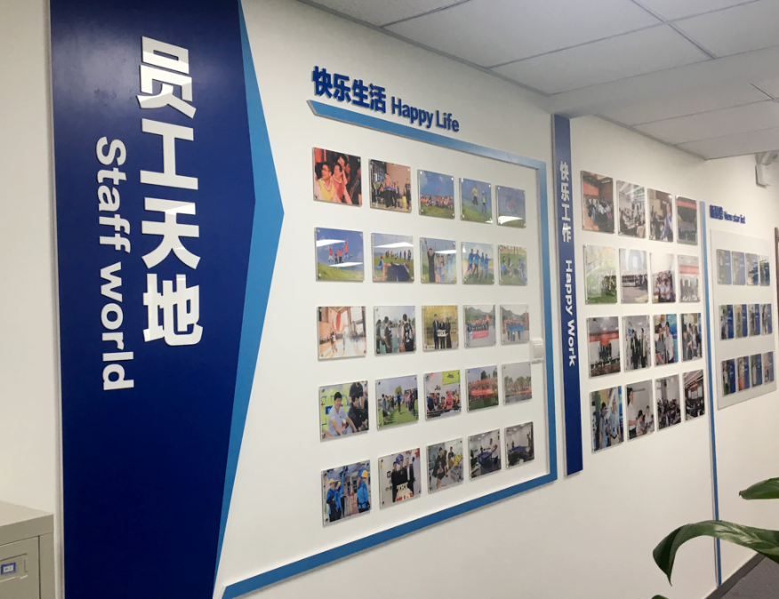 高科技公司文化墻設計效果圖5