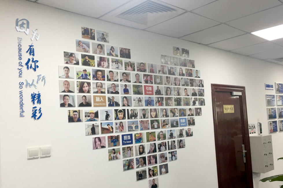 高科技公司文化墻設計效果圖9