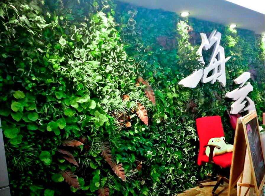 仿真植物文化墻制作效果圖