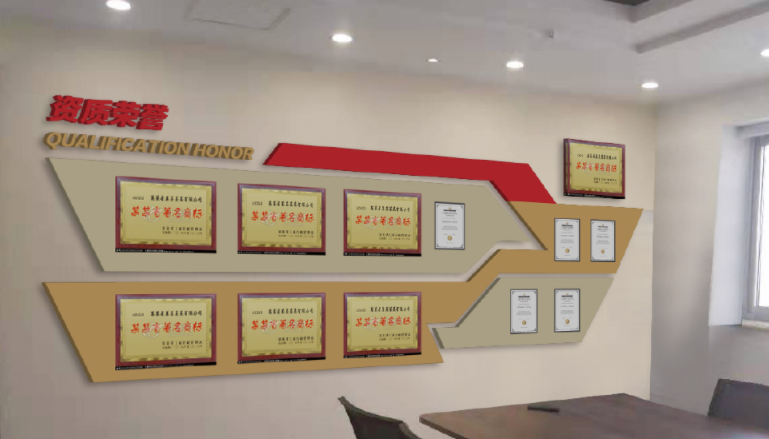 資本管理有限公司文化墻設計5