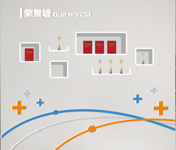 醫藥科技服務有限公司文化墻設計3