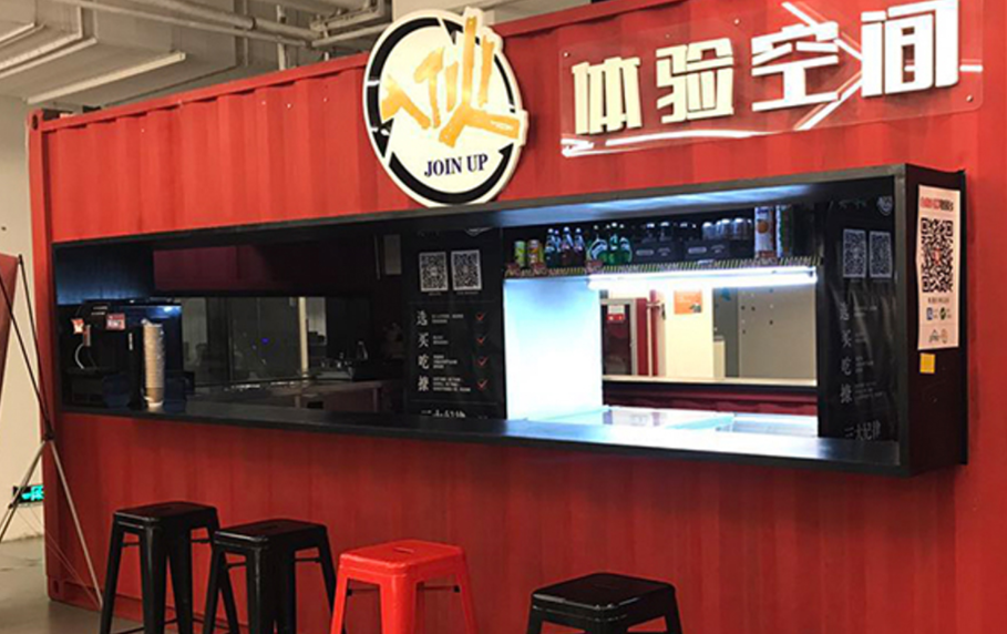 科技文化墻設(shè)計(jì)效果圖