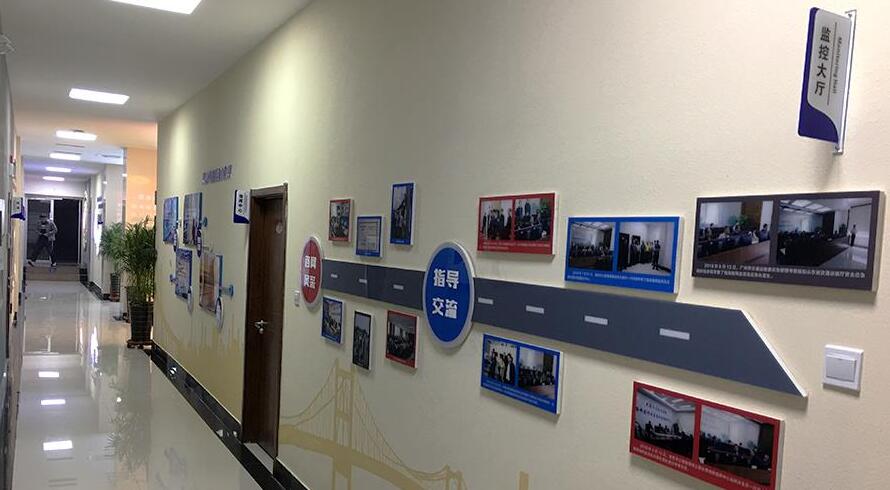 公路局文化墻制作效果圖