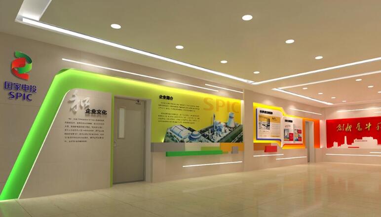 電廠展廳文化墻制作效果圖