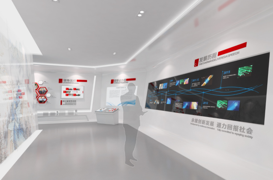 多媒體企業(yè)展廳文化墻7