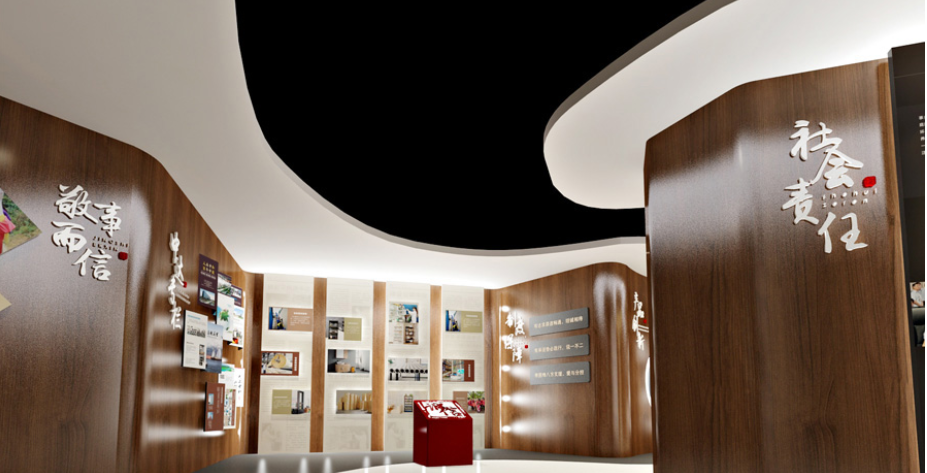 集團展廳文化墻設(shè)計