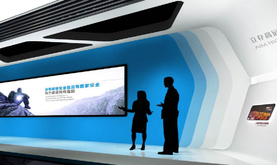 科技公司企業文化墻制作3