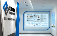 浙江科技文化墻設計