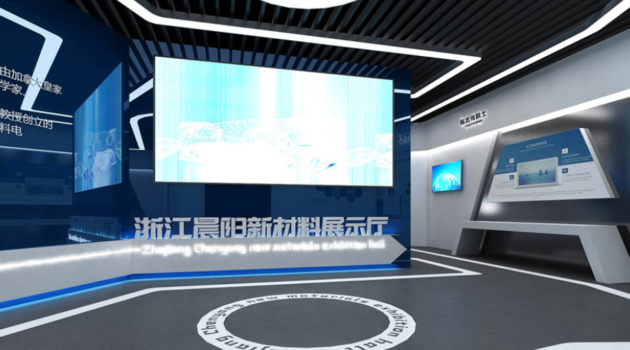 立體企業展廳文化墻設計