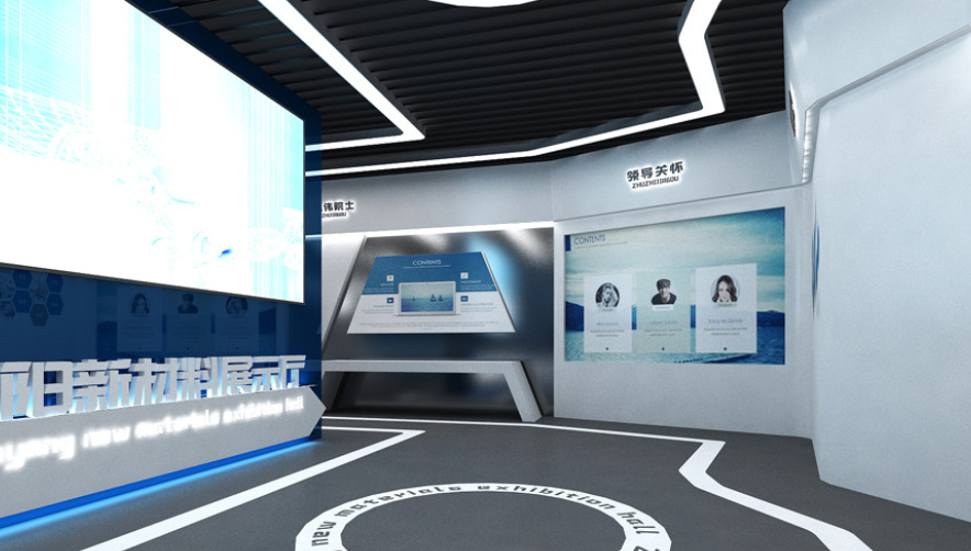 立體企業展廳文化墻設計2