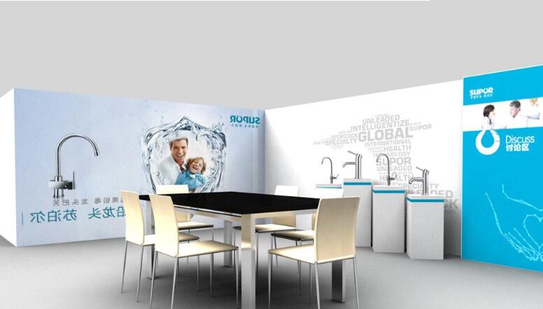 產(chǎn)品生產(chǎn)車間文化墻制作效果圖