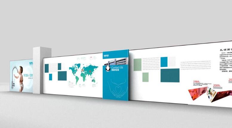 產(chǎn)品生產(chǎn)車間文化墻制作效果圖