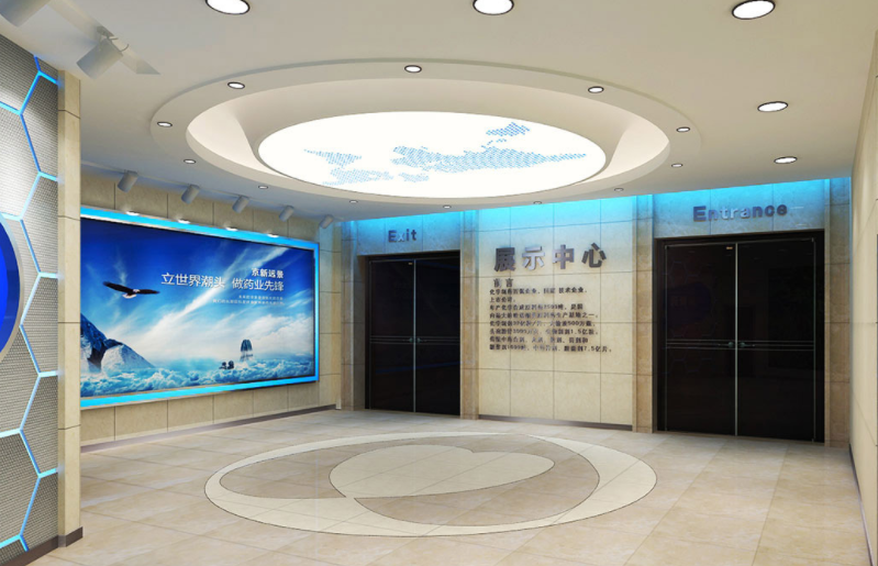 藥業(yè)企業(yè)文化墻設(shè)計制作7