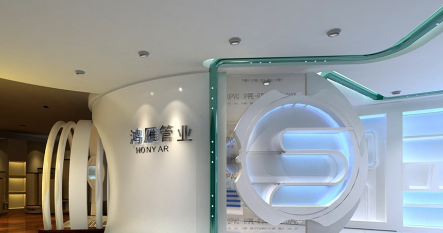 pvc企業(yè)展廳文化墻設(shè)計