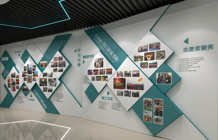 虛擬展廳文化墻設(shè)計(jì)7