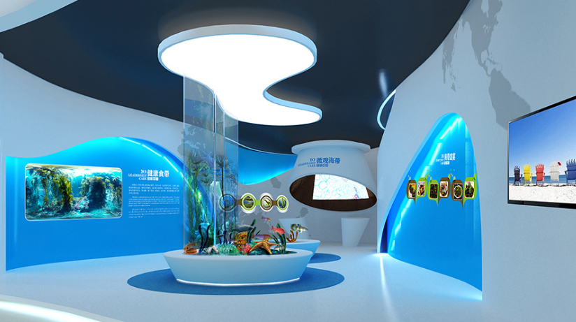 海洋牧場展廳文化墻設計5