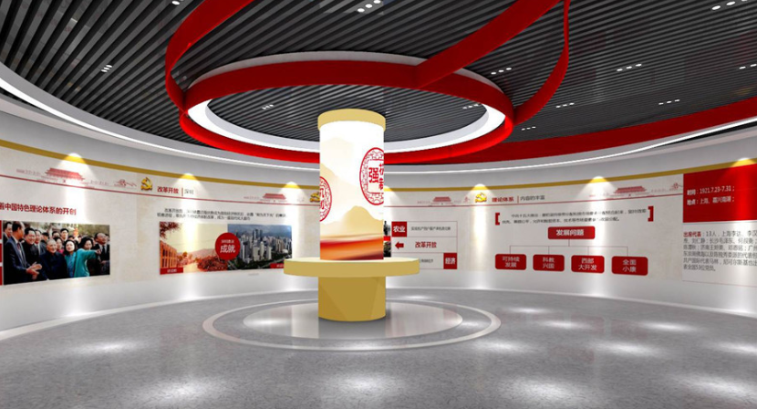 經開區黨建文化墻設計展廳4