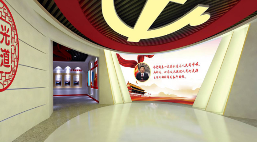 經開區黨建文化墻設計展廳3