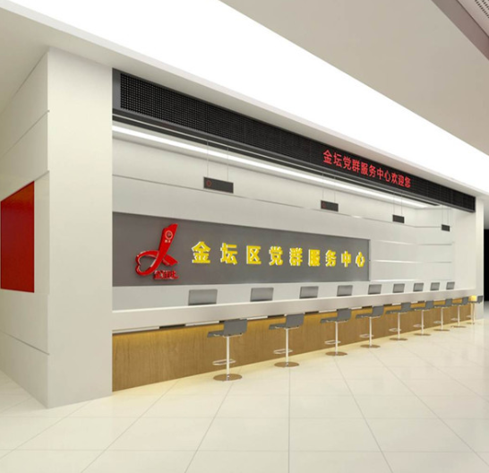 經開區黨建文化墻設計展廳5