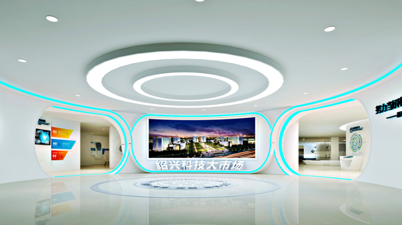 磁性企業文化墻設計2