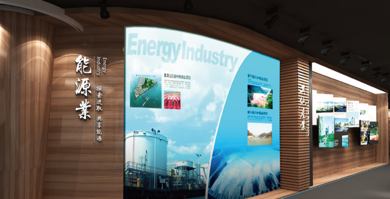 高端企業文化墻設計4