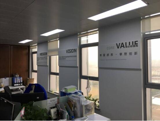 牙科醫院文化墻制作效果圖