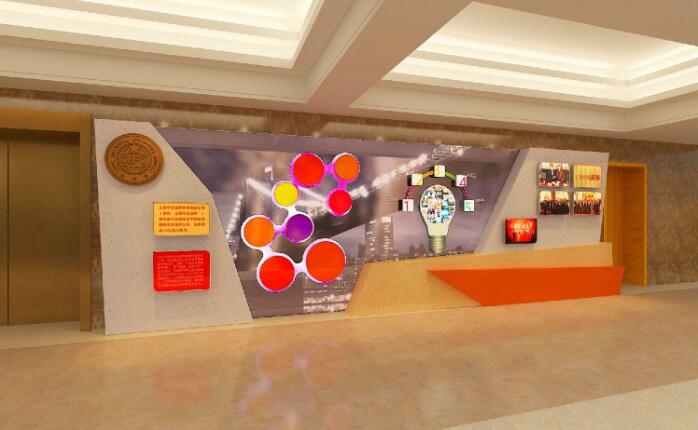 金融證券企業(yè)文化墻制作效果圖