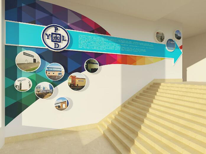 集團文化墻制作效果圖