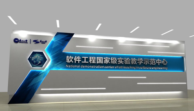 教育大學(xué)文化墻設(shè)計(jì)3