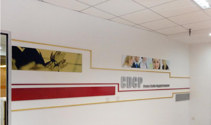 千德財富公司文化墻設(shè)計2