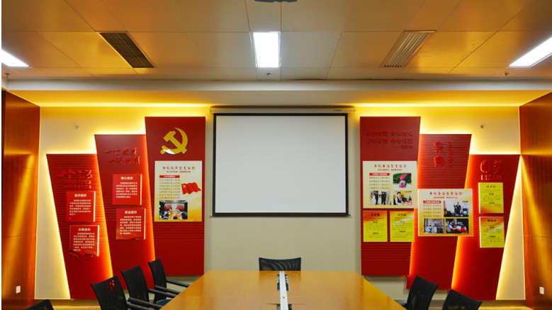 銀行黨建文化墻設計3