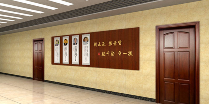 辦公樓歷史黨建展廳文化墻設計