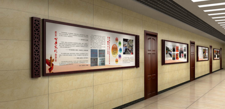 辦公樓歷史黨建展廳文化墻設計3