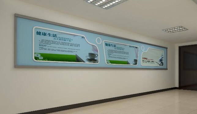 海事局文化墻制作