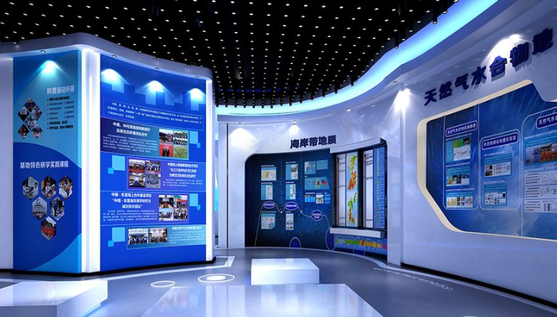 國家研究所展廳文化墻設計