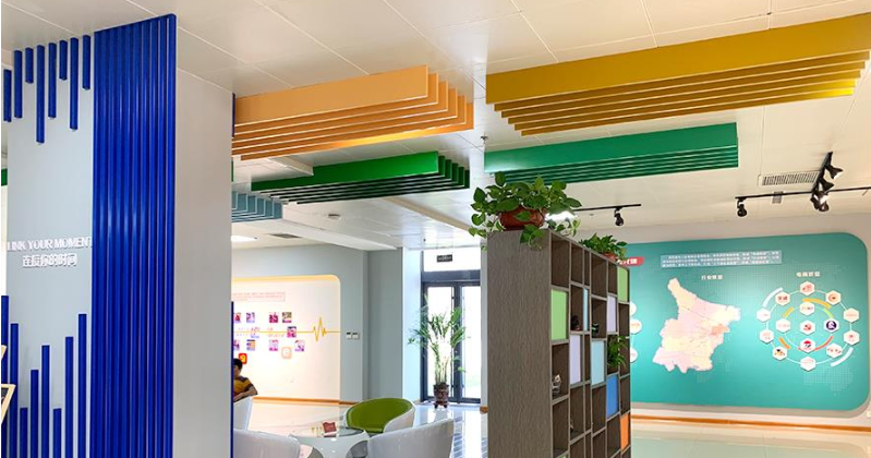 淘寶商家展廳文化墻設(shè)計5