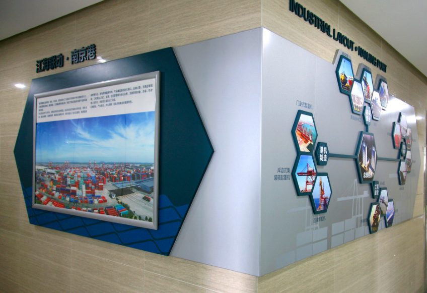 集團大樓空間文化墻設計4