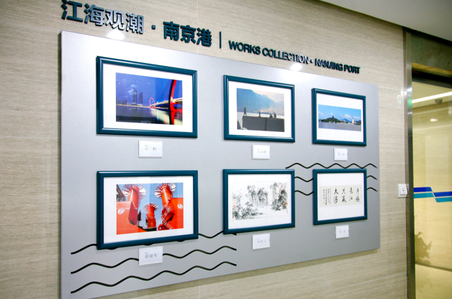 集團大樓空間文化墻設計6