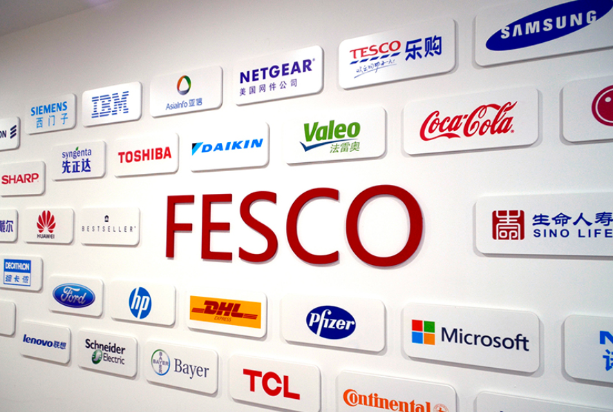 企業(yè)文化墻設(shè)計3