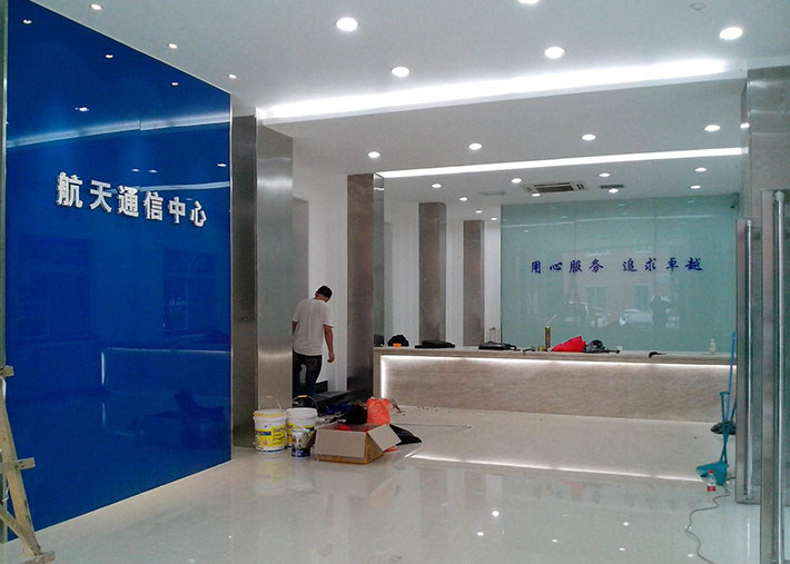 企業(yè)公司玻璃形象墻設(shè)計